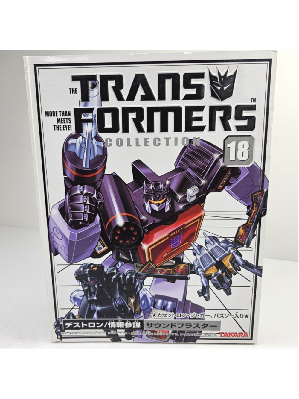 SEALED Transformers Collection TFC 18 G1 Soundblaster Reissue - NEW, Grail